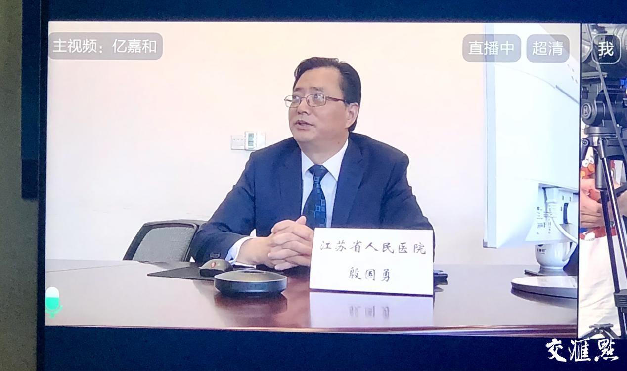 江苏省人民医院骨科主任殷国勇教授