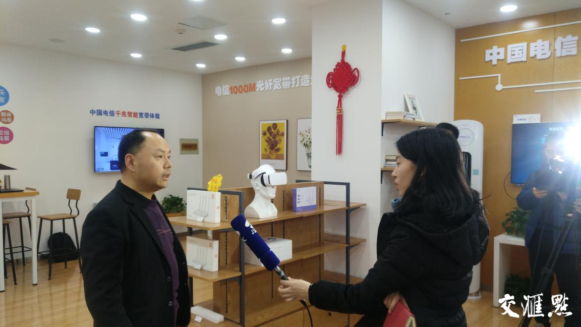 江苏电信无线网络优化中心张志华博士