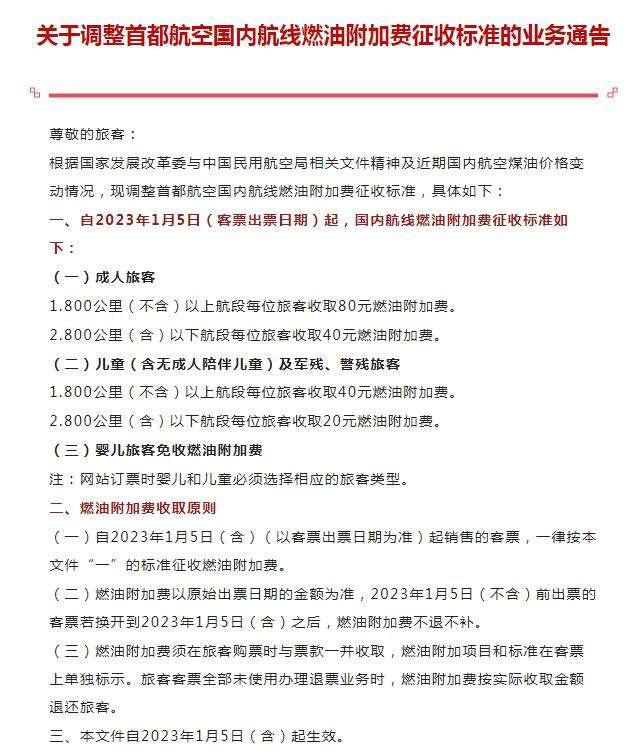 微信图片_20221231210606.jpg?x-oss-process=style/w10