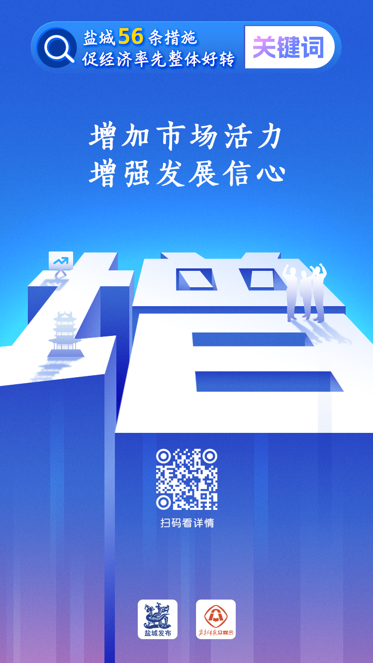 微信图片_20230207193859.png 图片