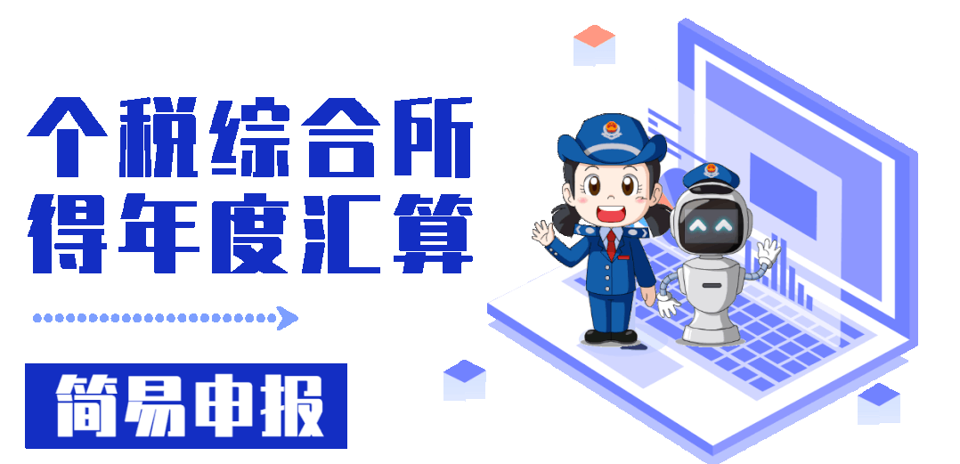 职场办公技能PPT培训海报 (1).gif 图片