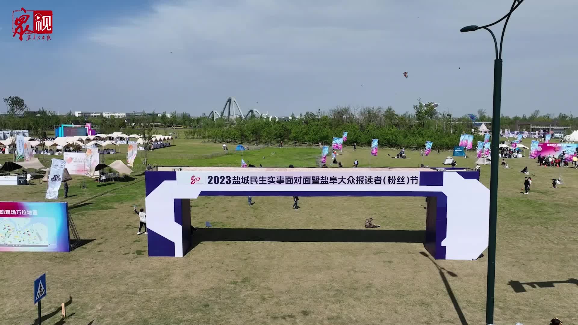 媒体搭台、部门服务、企业参与、回馈读者！