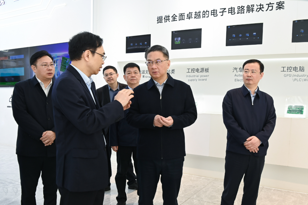 周斌在东台调研科技型企业发展和重大项目建设时强调:发挥企业主体作用 让科技创新为新质生产力发展注入强大动能 - 盐城新闻网