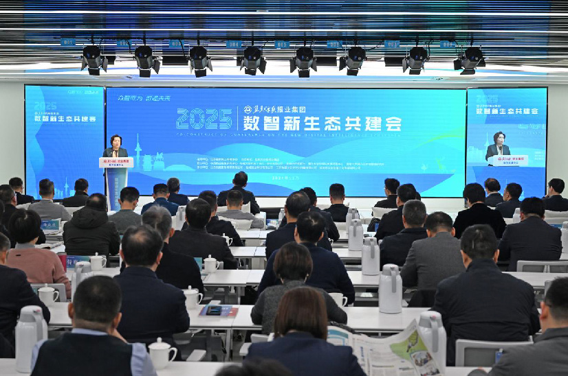 盐阜大众报报业集团