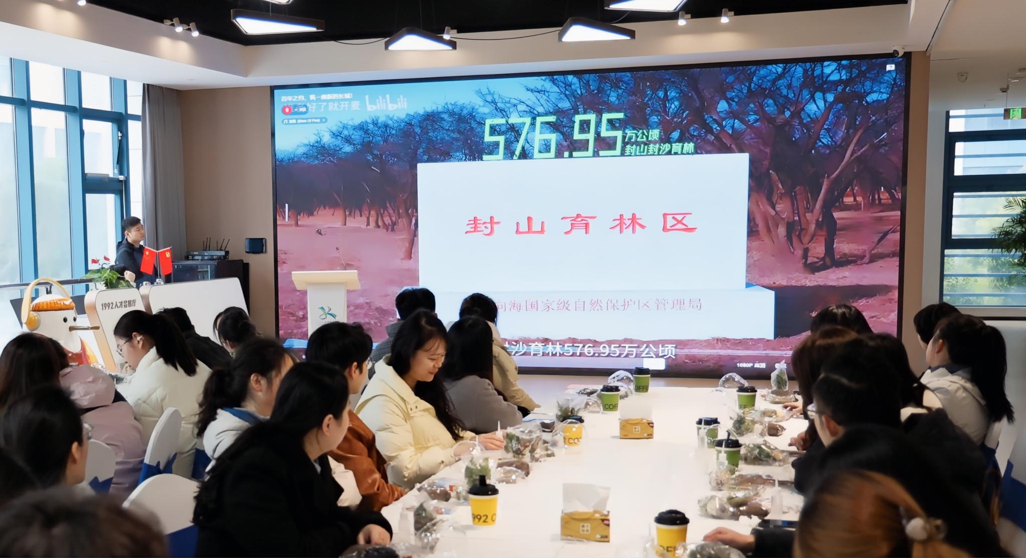 不负春光，共筑绿色未来｜盐城东方集团组织开展植树节系列活动