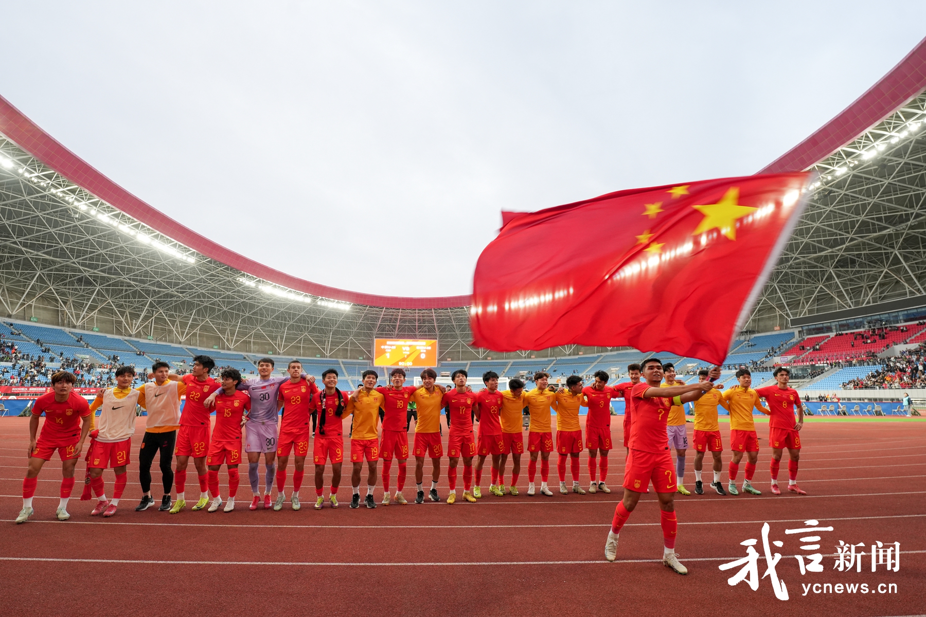 1比0！U22国足绝杀韩国队