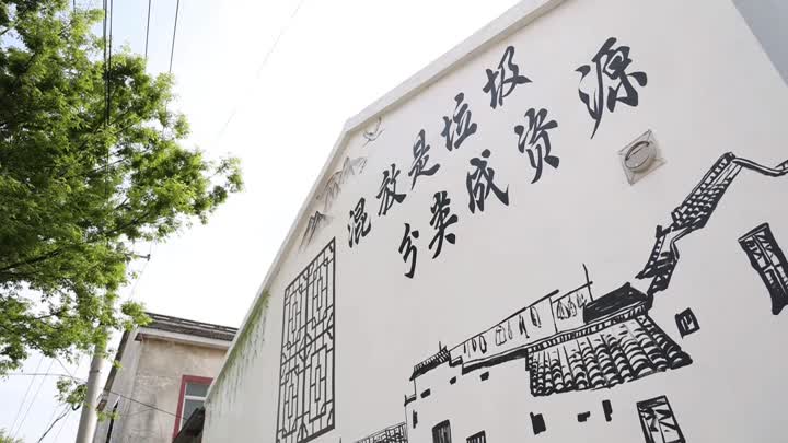 茅山风景区2.JPG