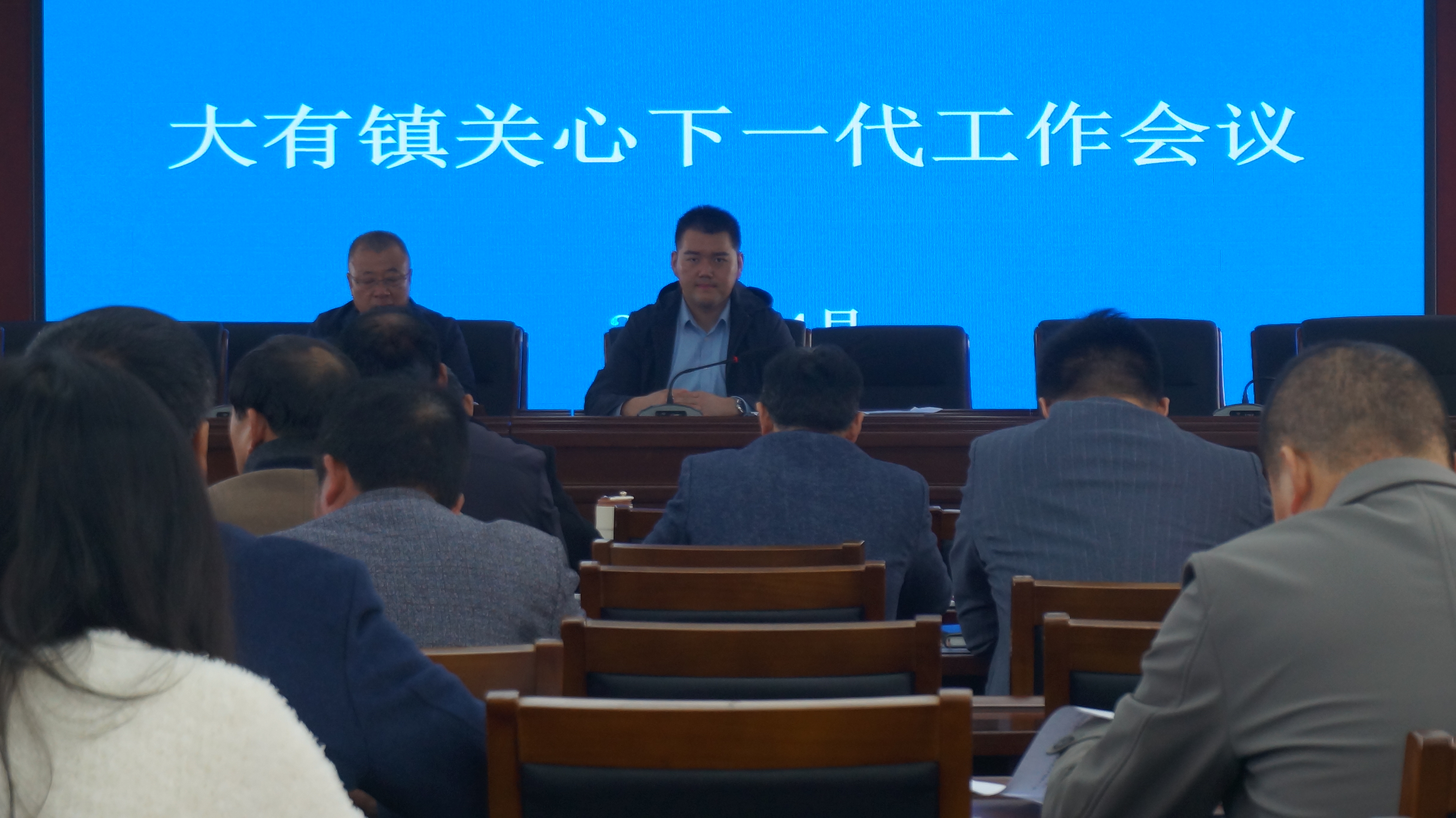 大有镇：建立 “党建带关建” 机制，用心护航下一代健康成长