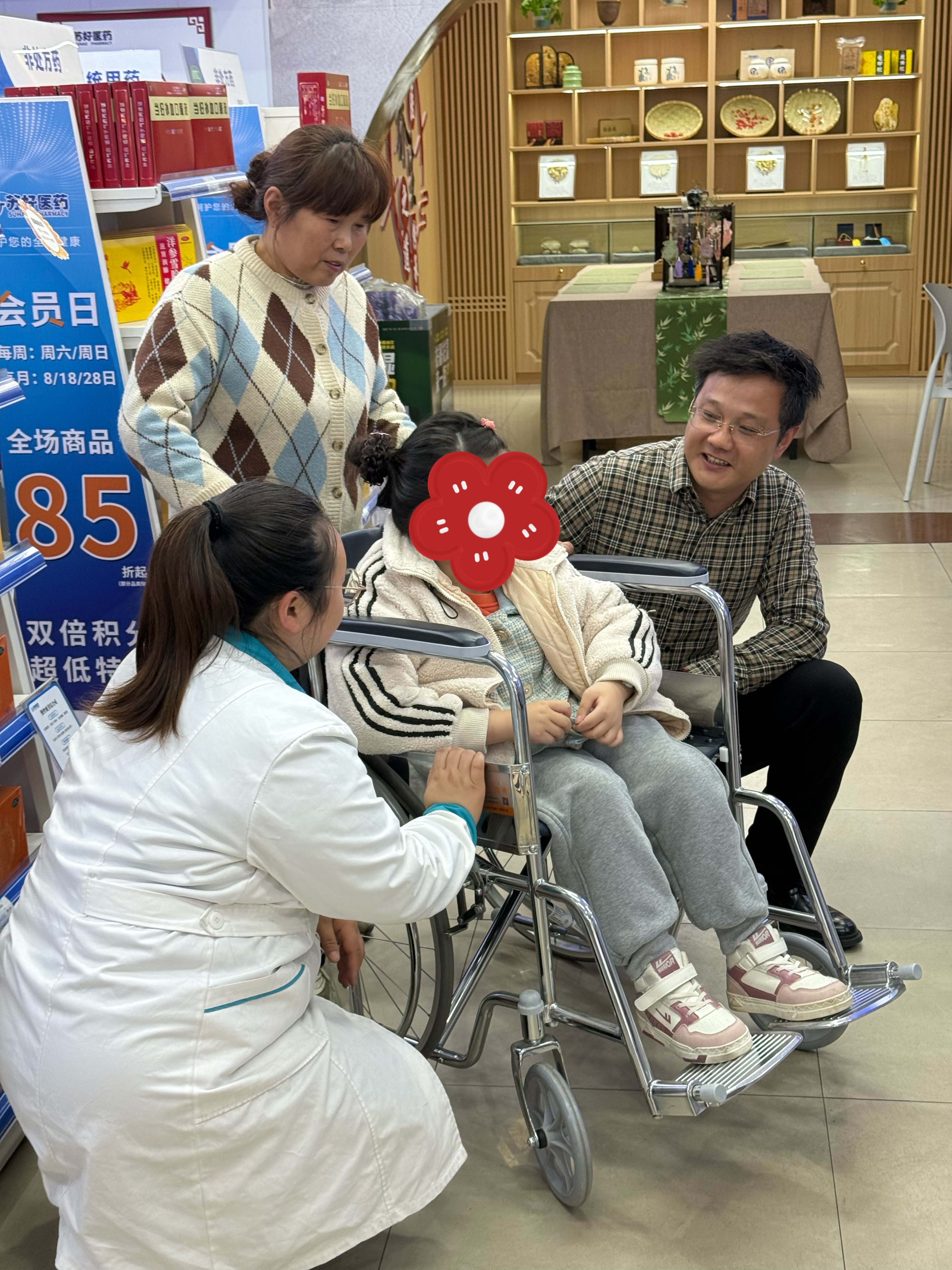 爱心轮椅已送达！“微心愿”圆梦背后的温暖接力