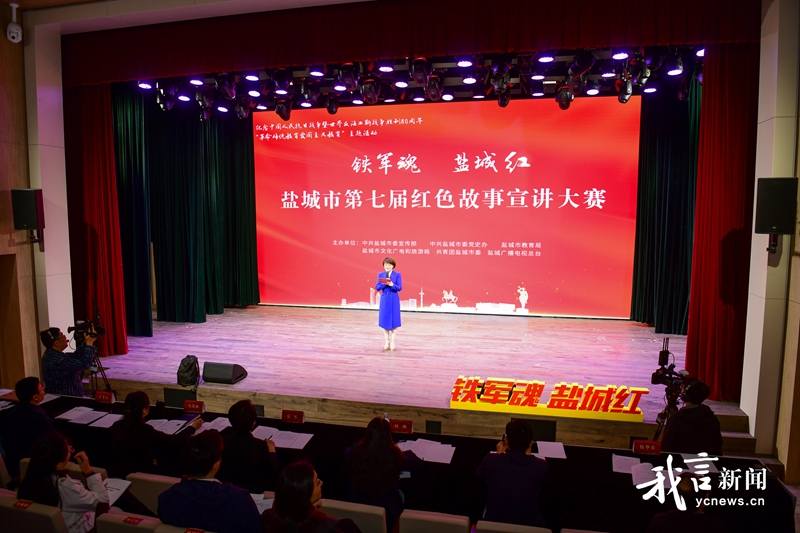 传承红色基因 赓续红色血脉