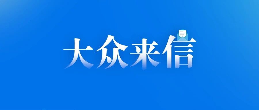 权威解答！在盐城弹性退休，如何做出最优选择→