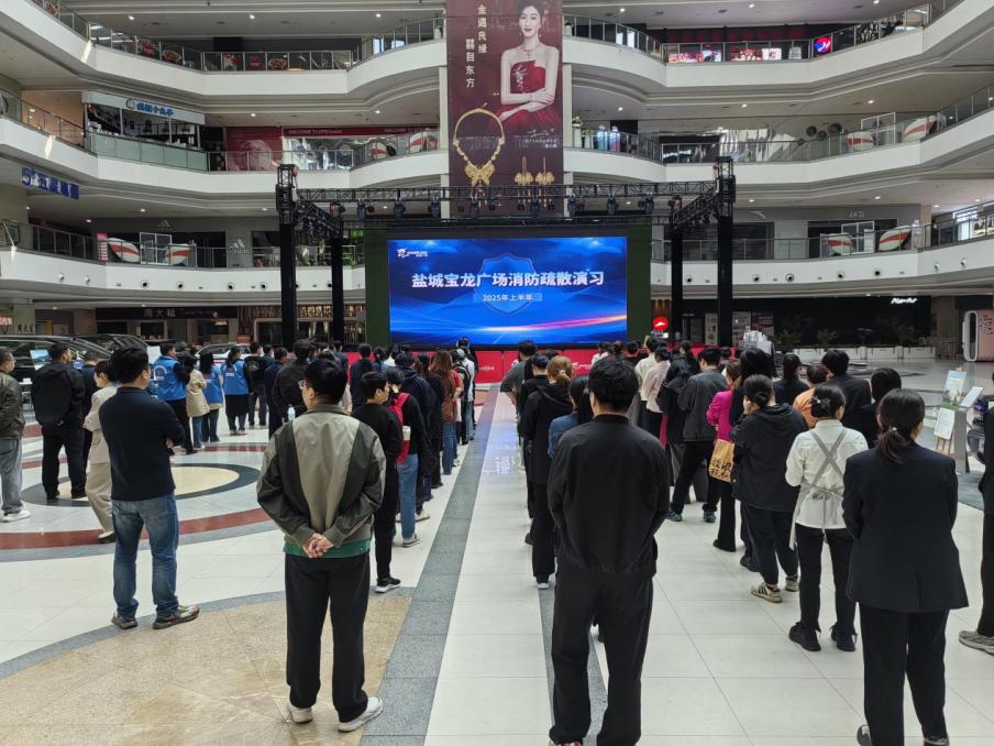 黄海街道：开展消防演练活动