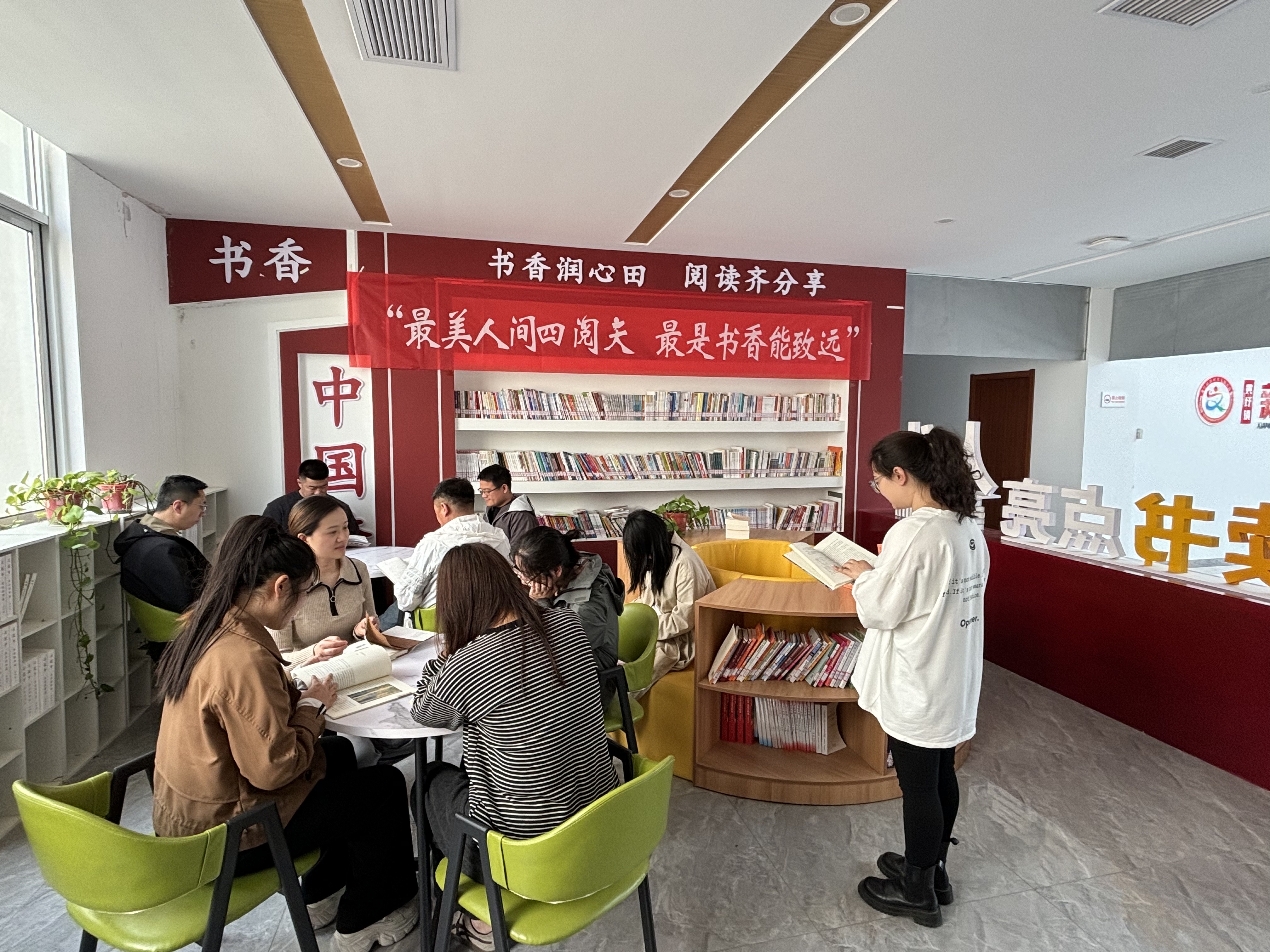 黄圩镇开展世界读书日主题活动