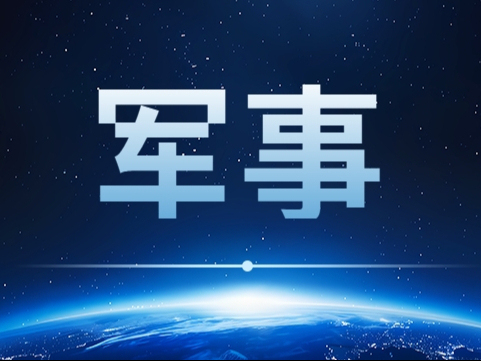 以色列民众抗议 要求政府达成停火协议