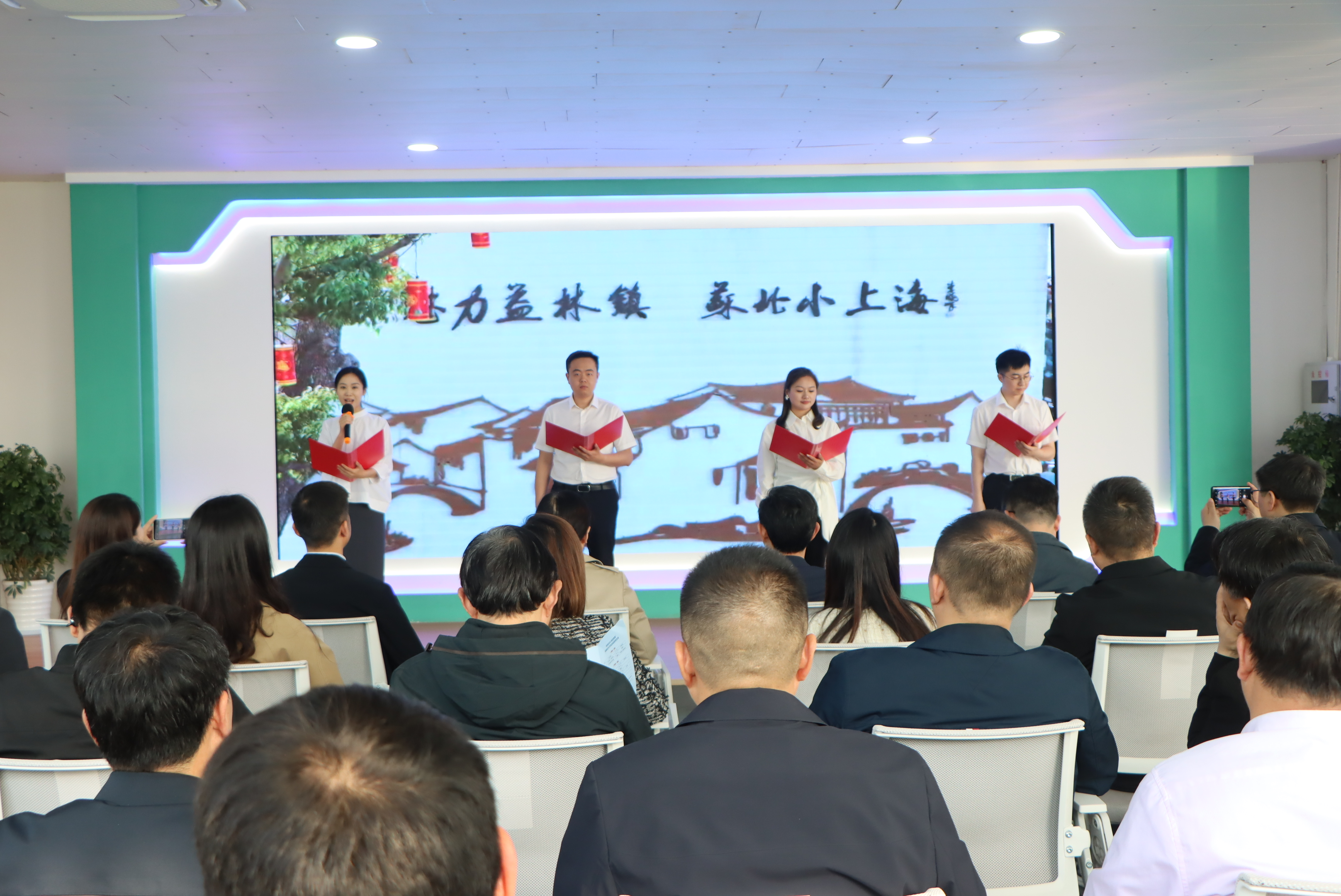 阜宁县 “世界读书日” 主题活动在益林镇举办​