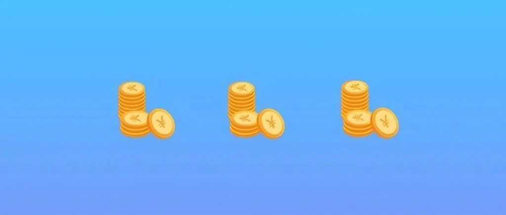1500元/人！下月可申领