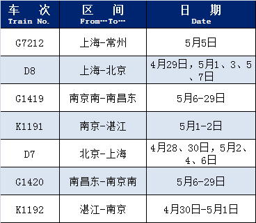 55557d79c5c23fd15d2aeda9209a560d.png