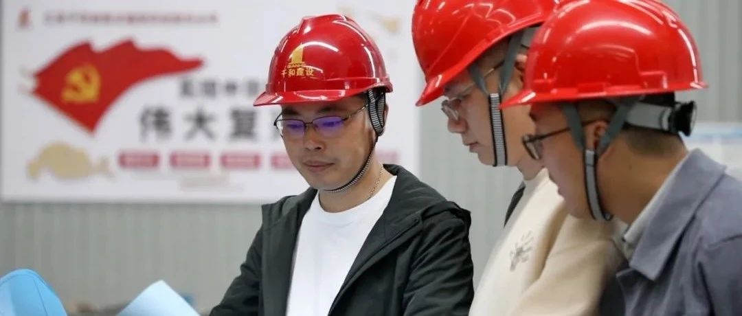 全国劳动模范陈跃：“四心”匠人在传承中创新超越