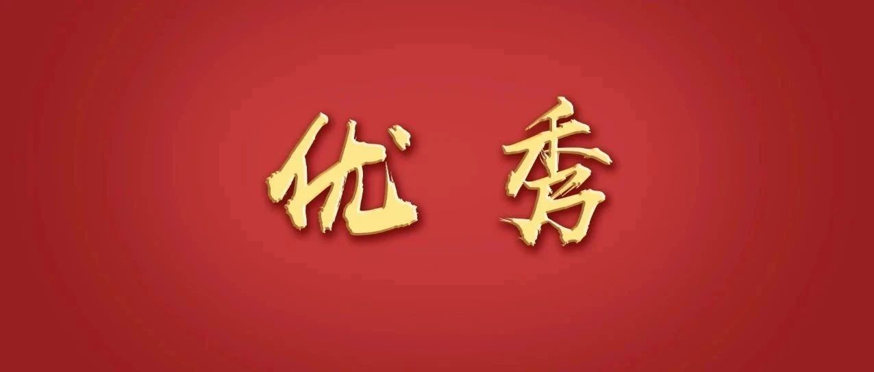 这个头条，是我们的！