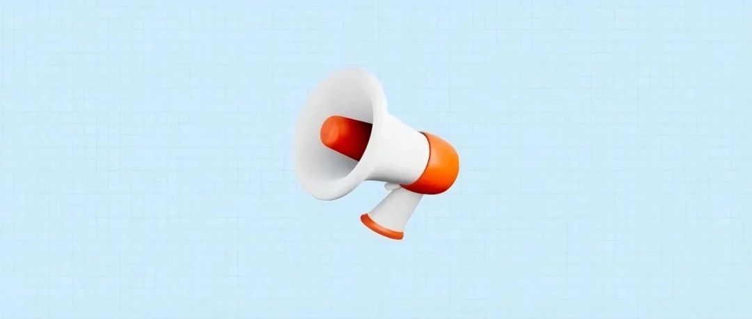 最新发布！事关油价！