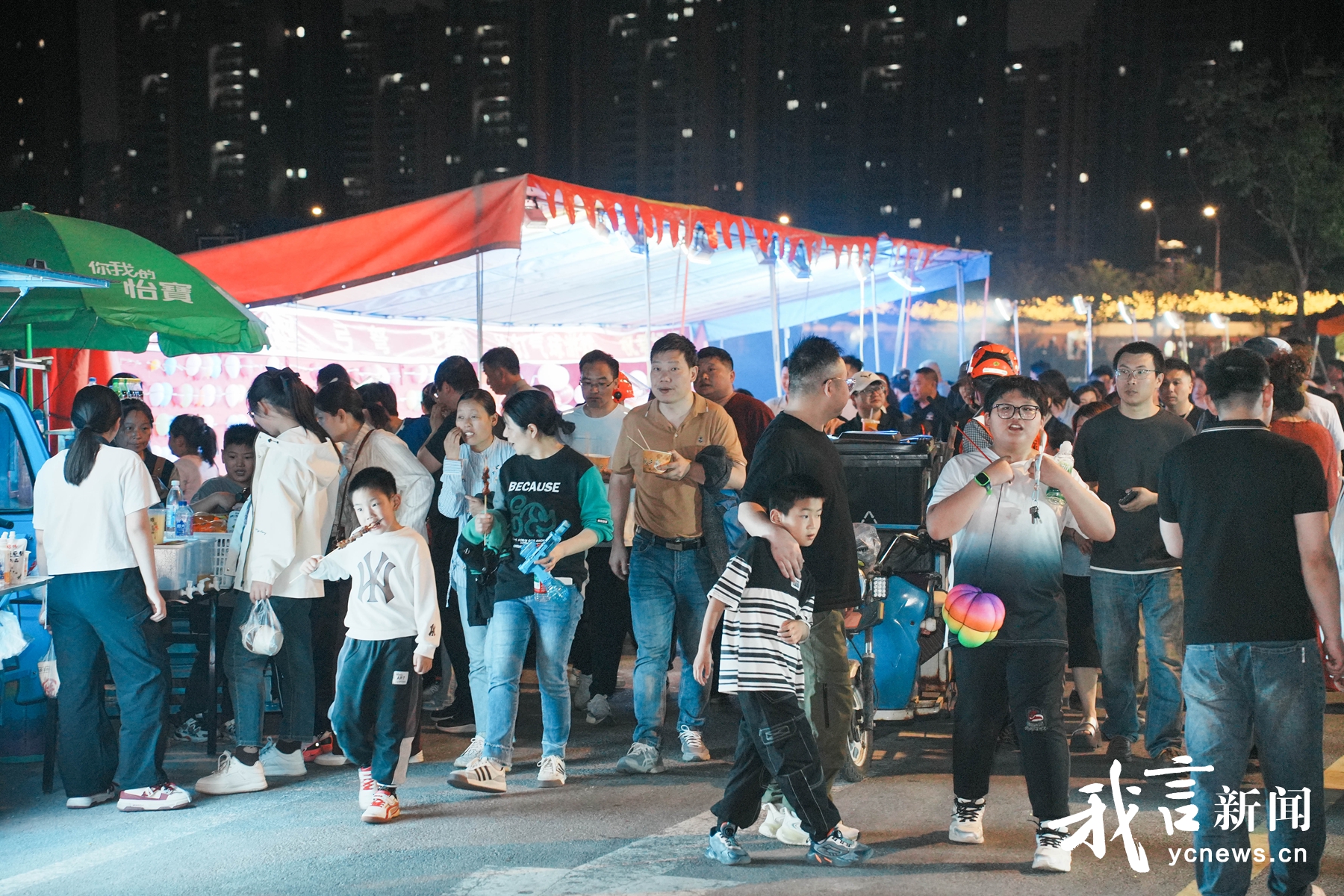 鱼市口大集常态化运营