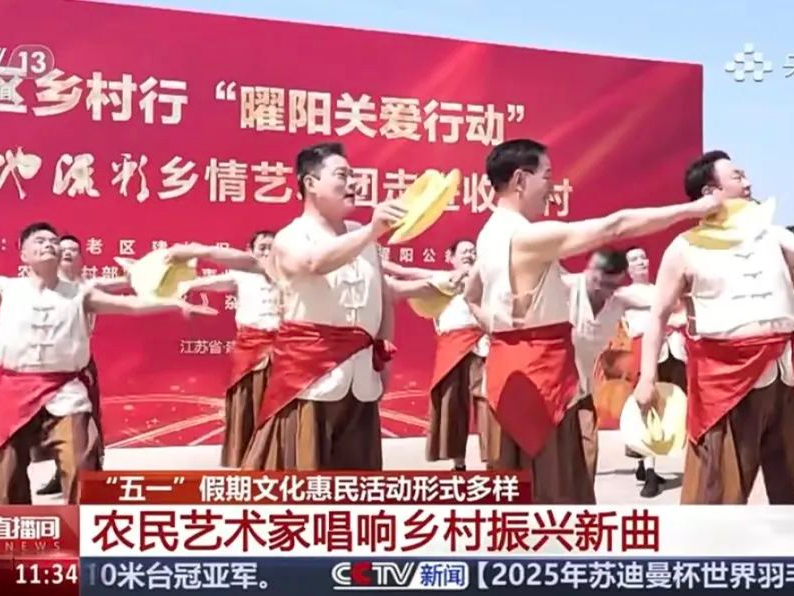 高频出镜！央视持续聚焦盐城