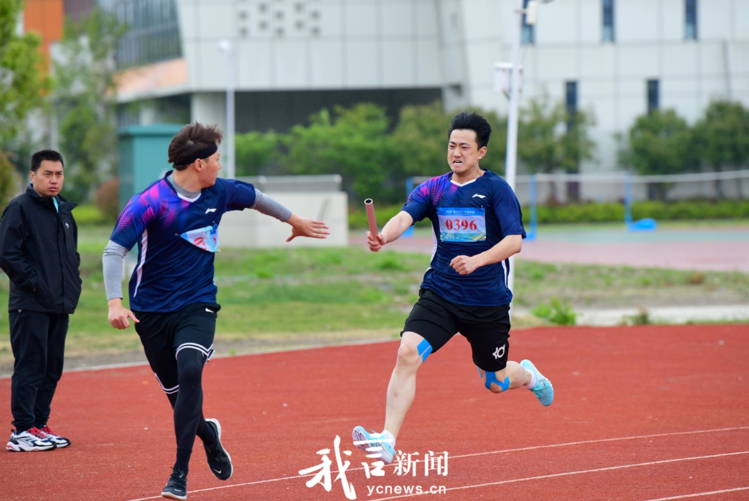 银企赛场竞风采 携手并肩创未来
