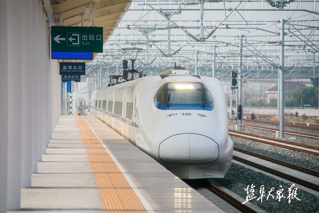 12306回应假期高铁票涨价：不同日期折扣不同，并非涨价