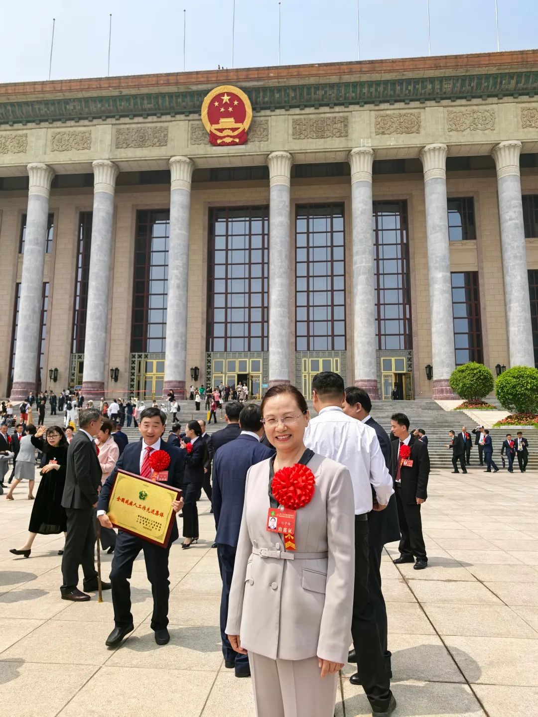 今天,她们在北京接受表彰! - 盐城新闻网