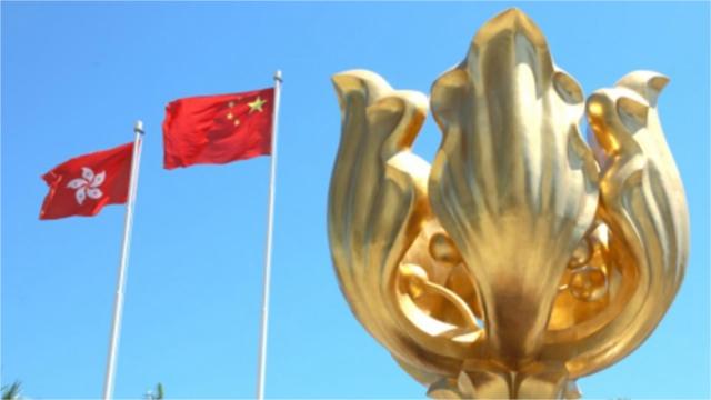 李家超：“十五五”时期香港肩负发展自身、贡献国家双重使命