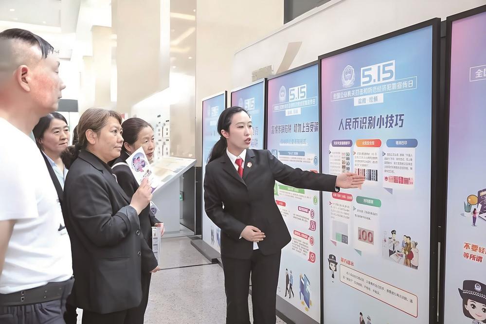 盐城经开区法院开展普法宣传 守护群众“钱袋子”