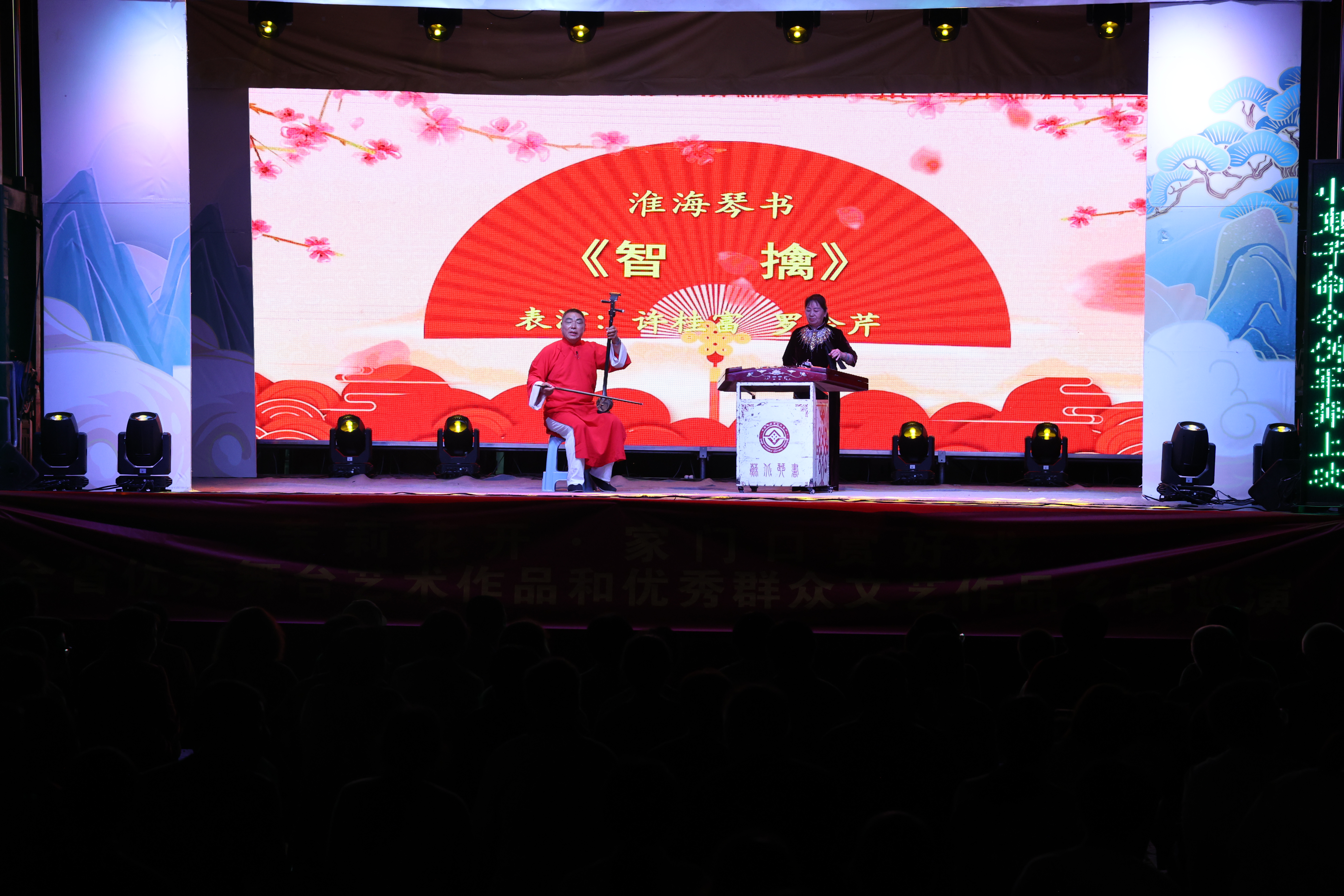 三仓镇：家门口赏好戏