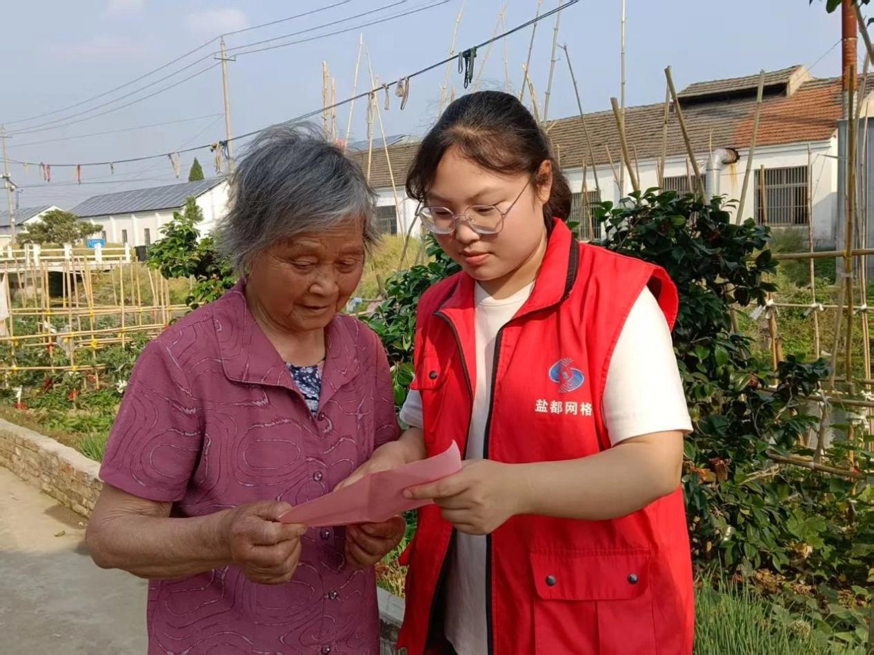 郭猛镇网格员江颖：微服务传递大温情