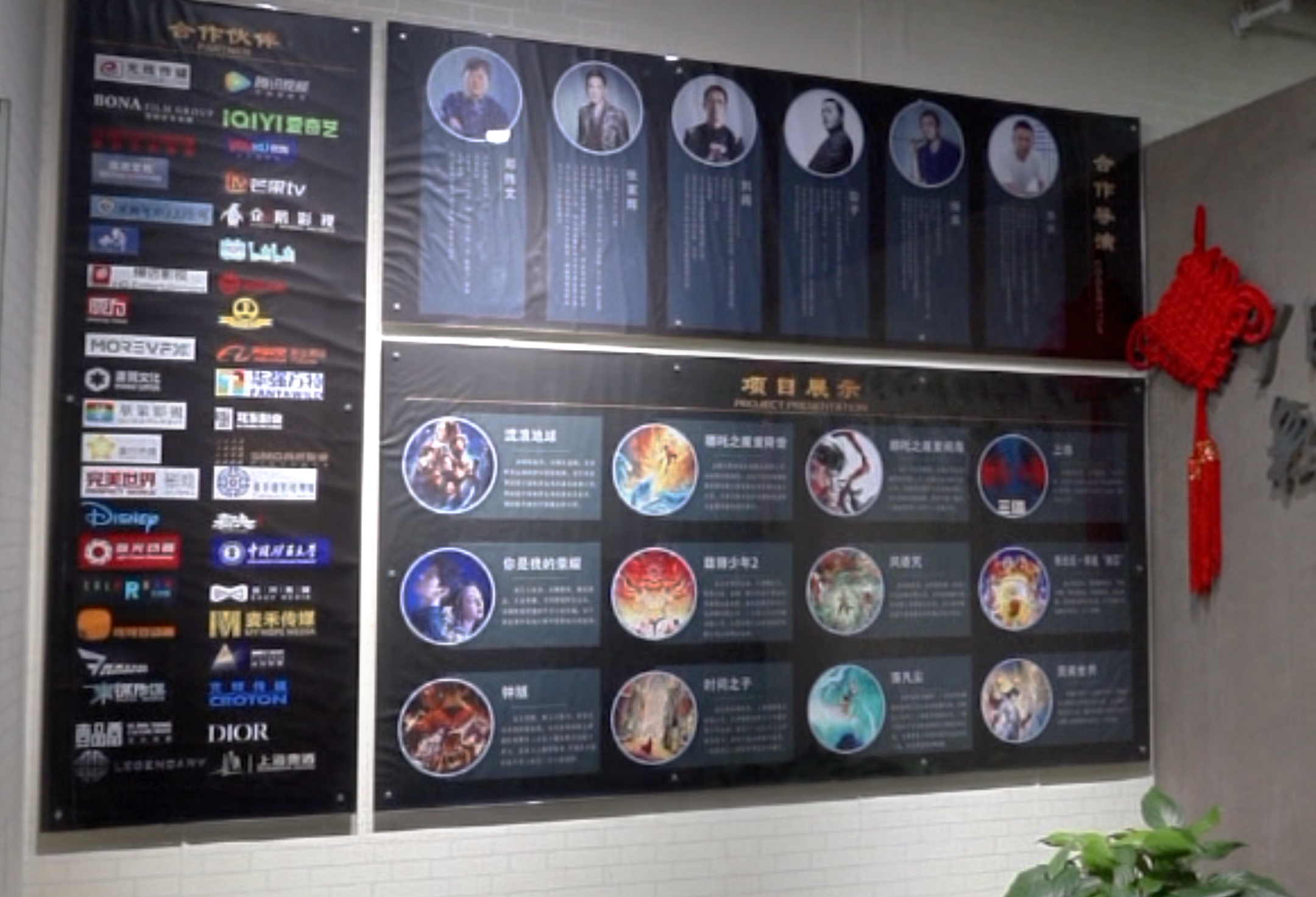 江苏徐州：科技金融赋能，助力千企长成“创新森林”