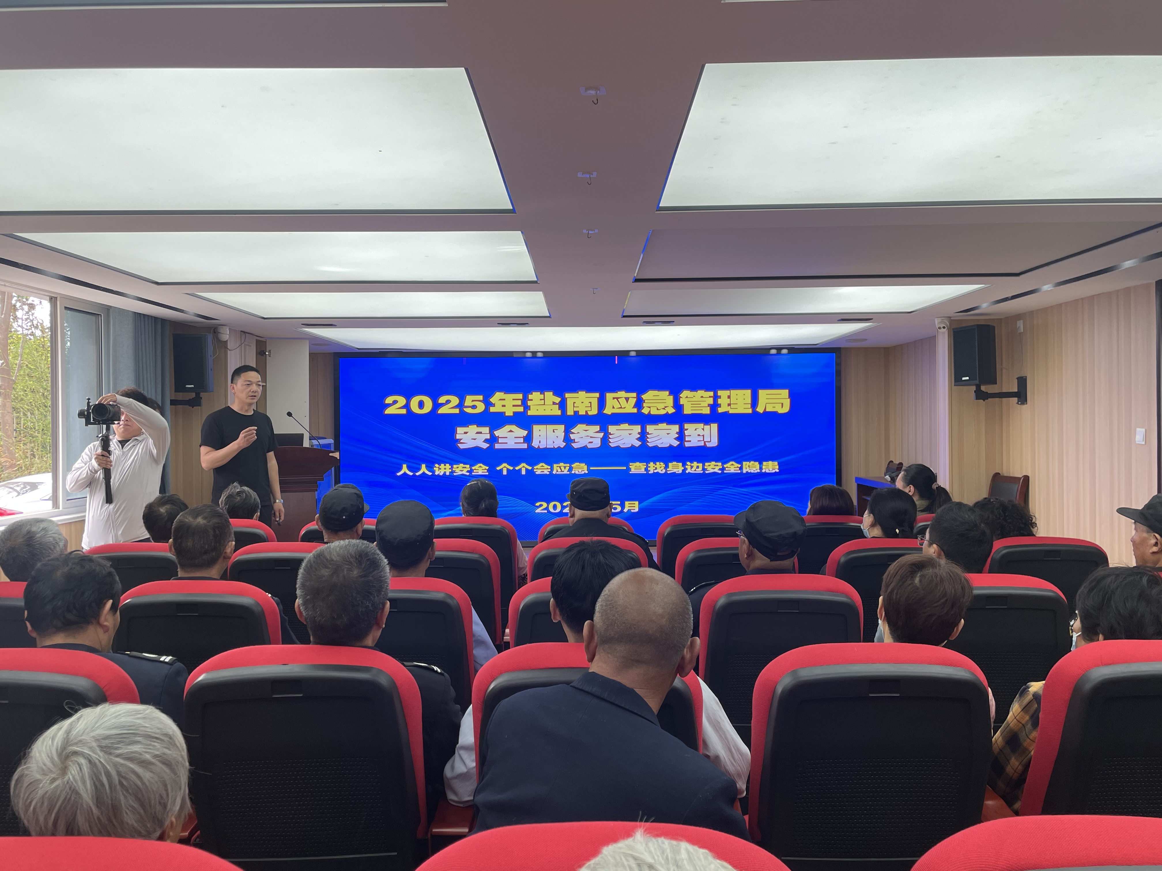 伍佑街道伍北社区进行消防安全演练