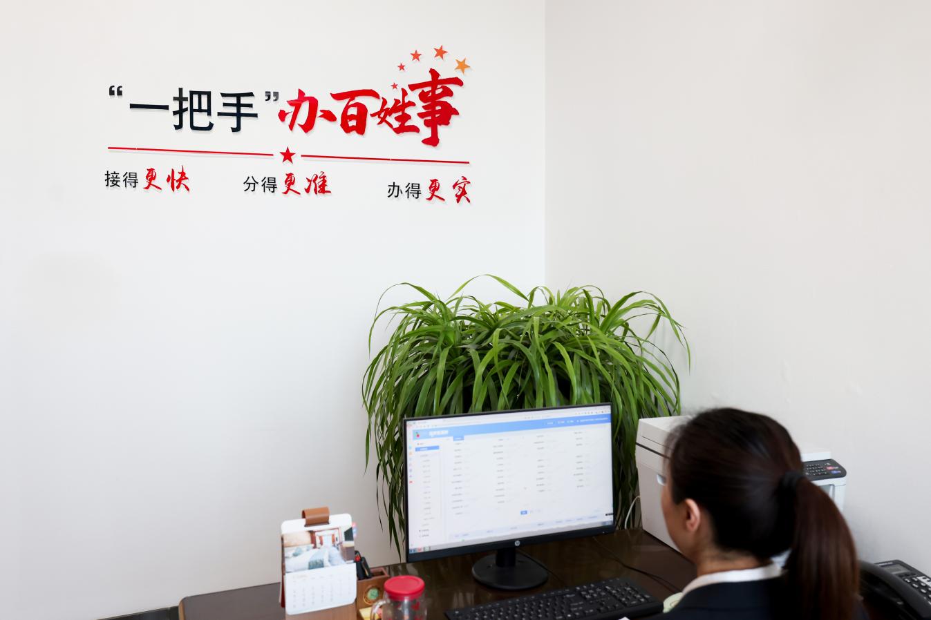 盐城经开区12345：多措并举抓实工单办理