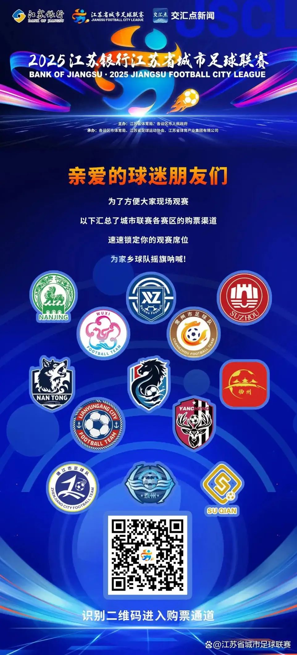 adeeafd65294bd86d241f5a9e834d71.jpg