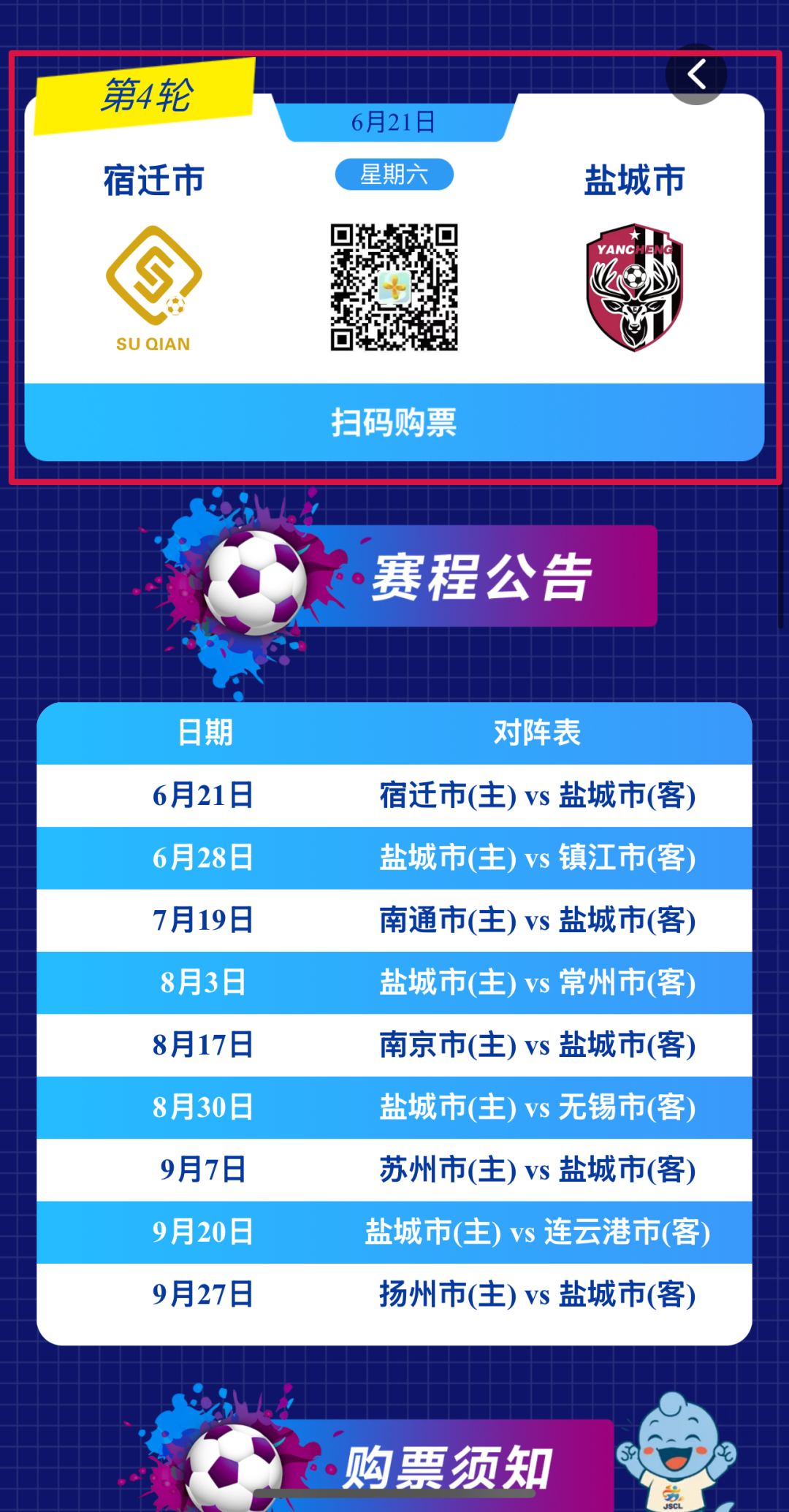 7d3dea5d307d4f7b1d98f3ea913b3cc.png