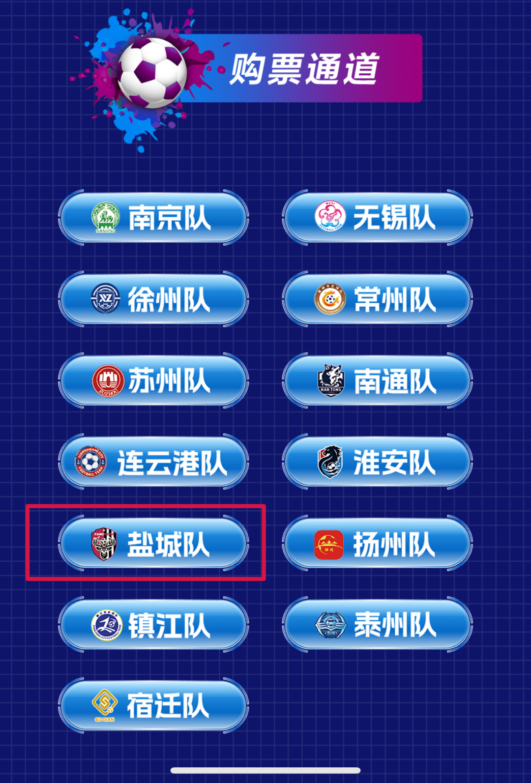 4e4e9f9b726fc36bcc40b5f86179dc4.png