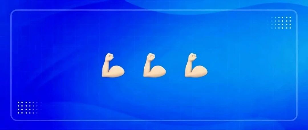 全力答好发展数字经济这一时代命题