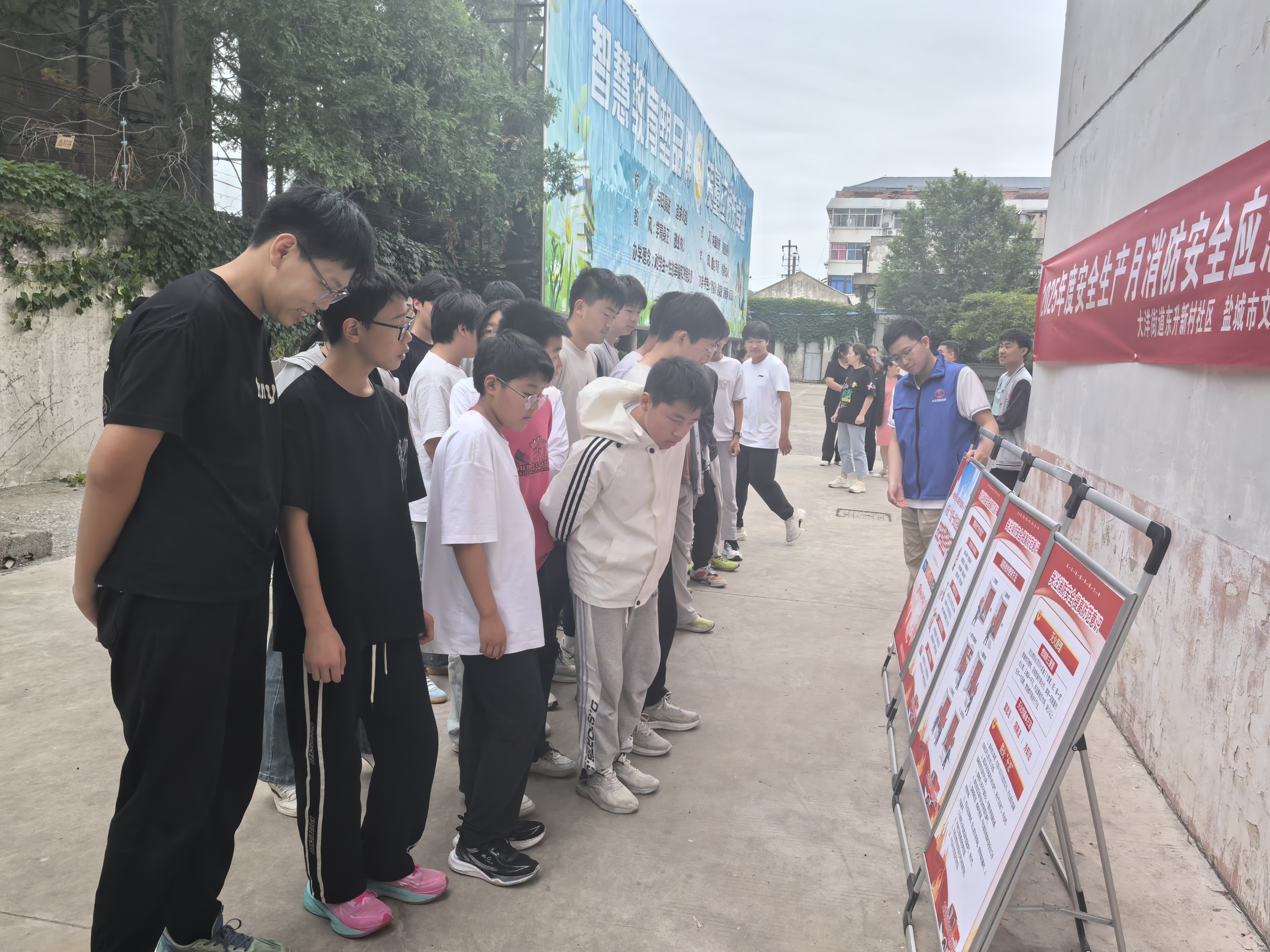 大洋街道东升新村社区：消防演练筑牢校园安全防线