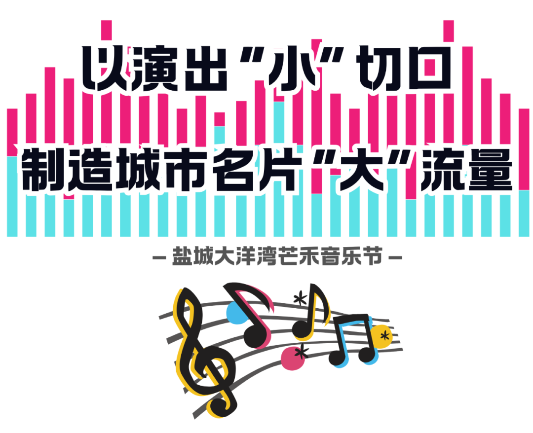 春季招聘内推招贤纳士职位招募宣传长图.png