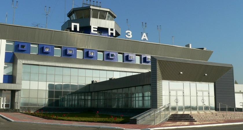 俄罗斯奔萨机场实施临时航空管制