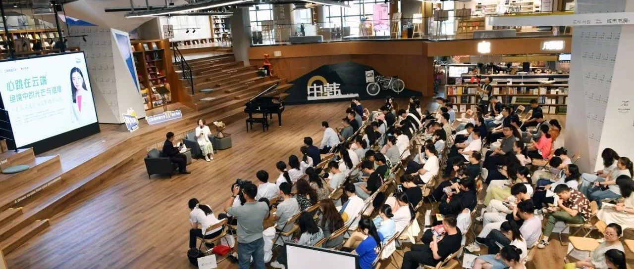 作家麦苏首访盐城：这座城市正在书写生态文学！