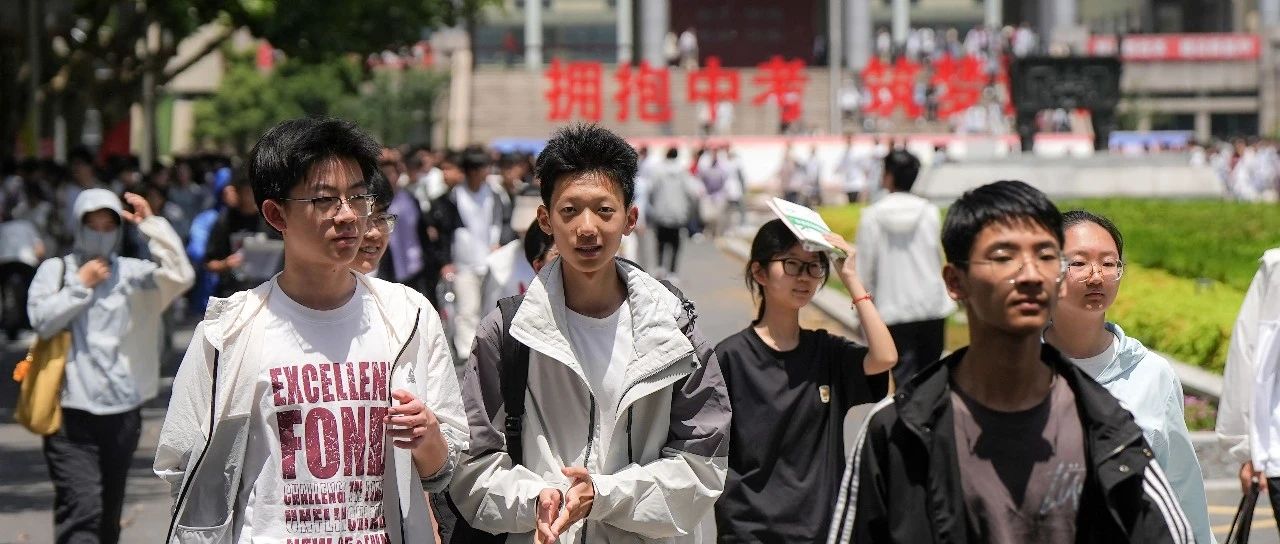 少年执笔逐梦，全城暖心护航！