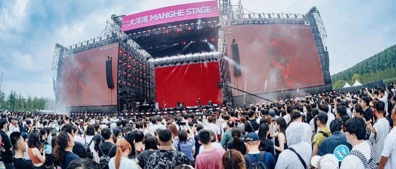 5.4万人次！在盐城，超嗨的！