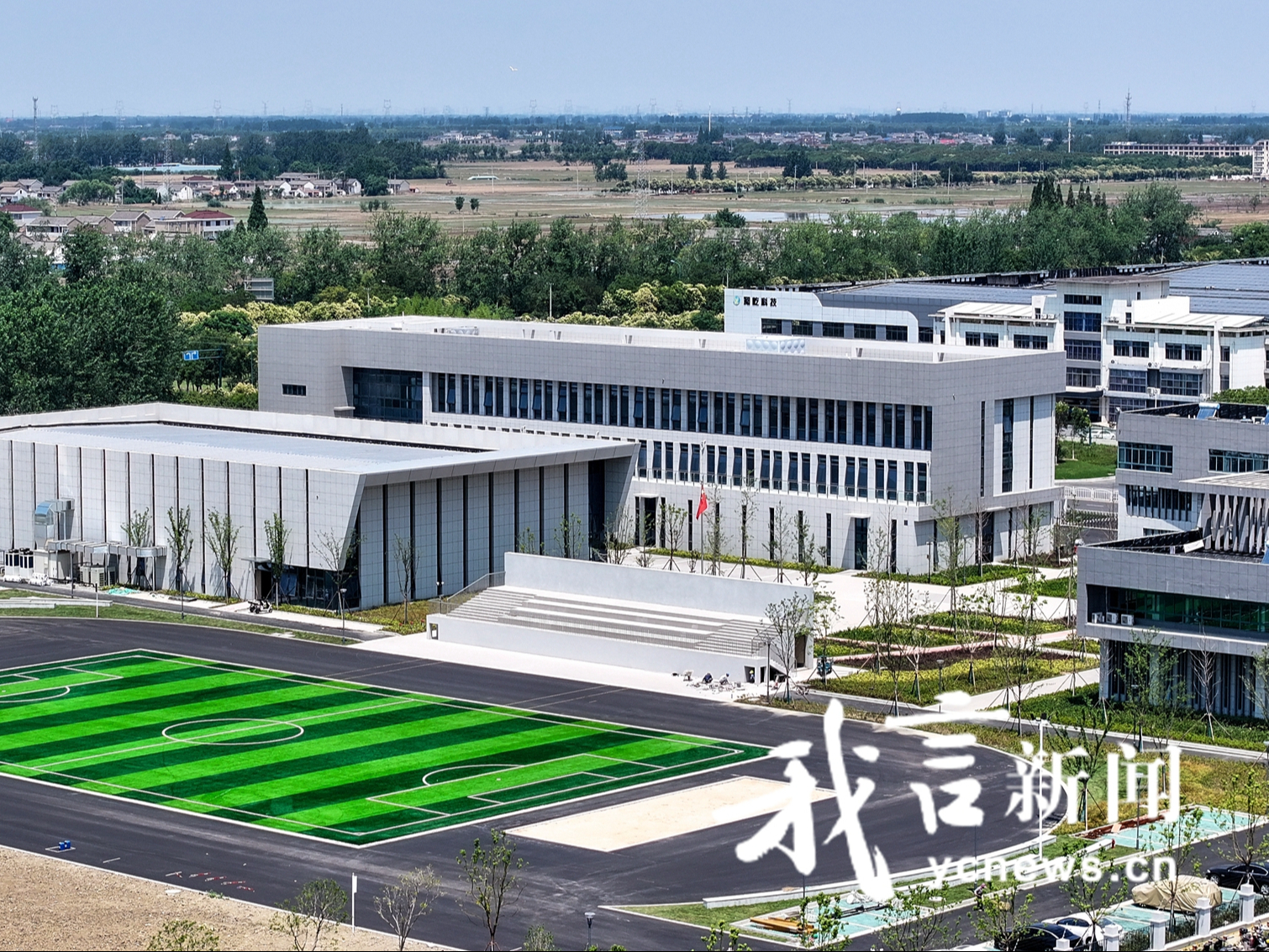 盐城市消防特勤训练基地建成