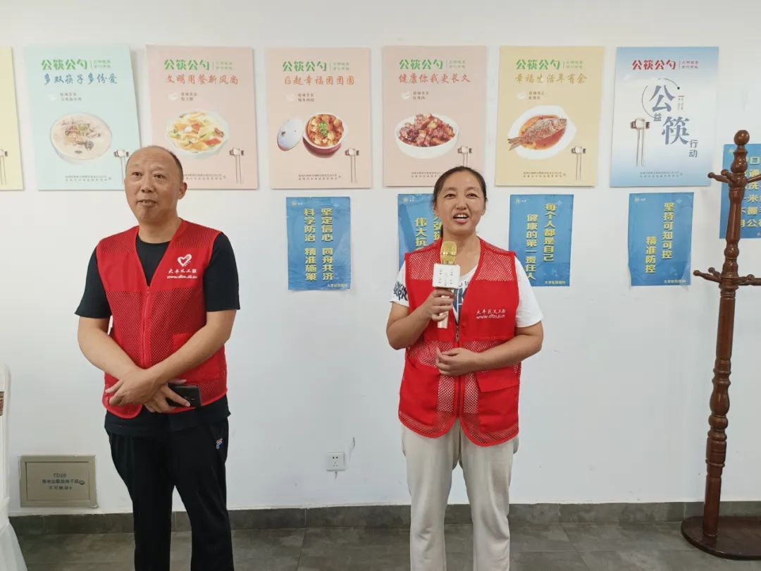 身边的榜样丨伉俪何春林陈红兰携手同行公益路