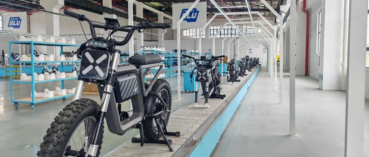 这家自行车“老字号”，到盐城建厂啦！