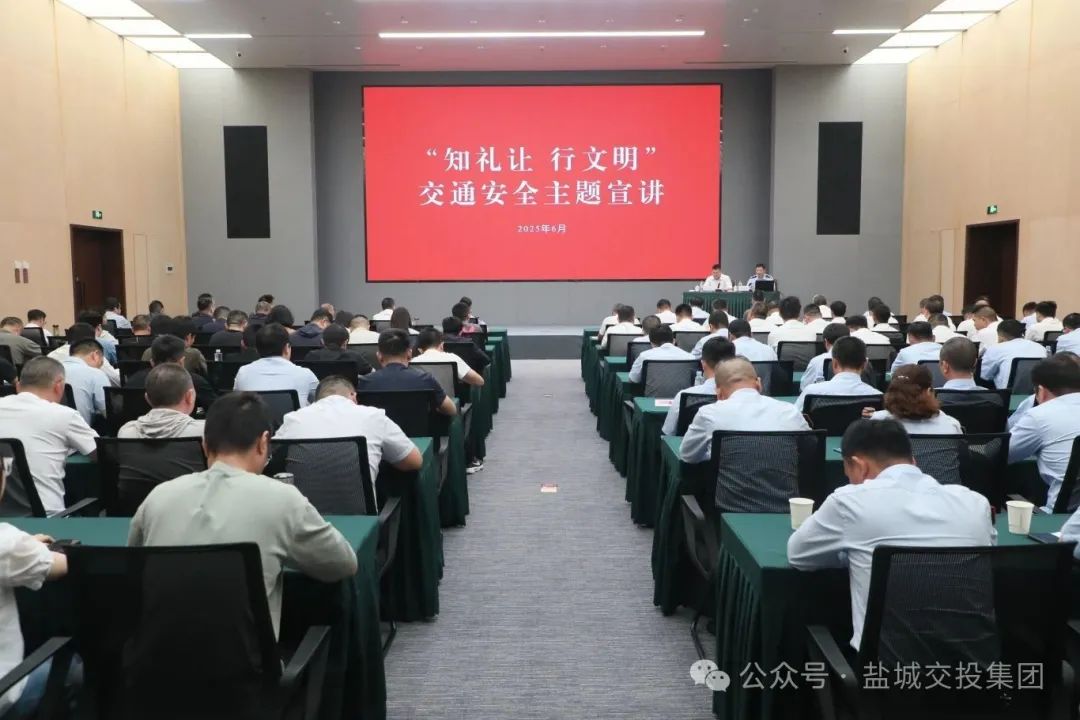 微信图片_2025-06-24_190307_207.jpg